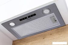Кухонная вытяжка Weissgauff Box 1200 IX