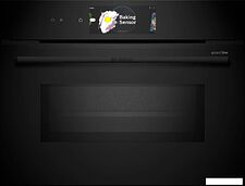 Электрический духовой шкаф Bosch Serie 8 CMG978NB1