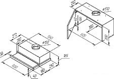 Кухонная вытяжка KUPPERSBERG Slimlux IV 60 X