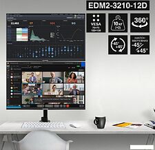 Кронштейн для монитора ExeGate EDM2-3210-12D EX300168RUS
