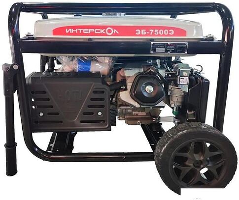 Бензиновый генератор Интерскол ЭБ-7500Э