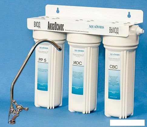 Стационарная система "под мойкой" АкваОсмос АО 3 C
