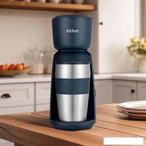 Капельная кофеварка Kitfort KT-7305