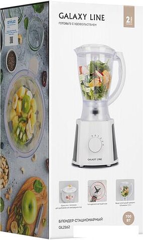 Стационарный блендер Galaxy Line GL2162 (белый)