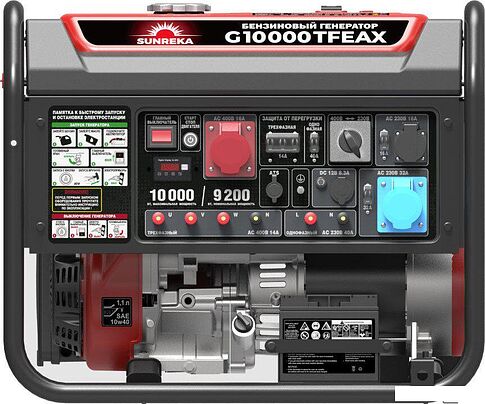 Бензиновый генератор SUNREKA G10000TFEAX