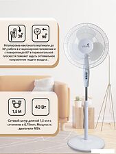 Вентилятор Vivaris VAF W043 043