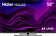 Телевизор Haier 50 Smart TV AX PRO