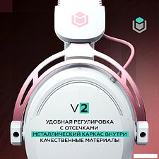 Наушники IO by Red Square Graphite v2 (розовое золото)