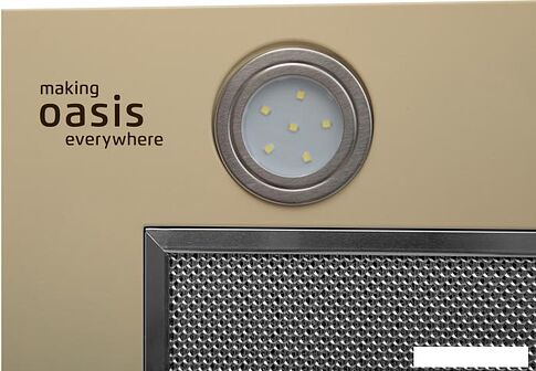 Кухонная вытяжка Oasis (Making Oasis Everywhere) VM-52I