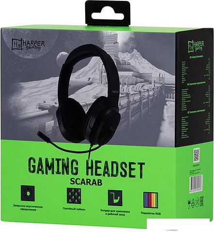 Наушники Harper Scarab GHS-X30