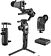 Стедикам Gudsen Moza AirCross 2 Professional Kit