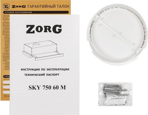 Кухонная вытяжка ZorG Sky 750 60 M (белый)
