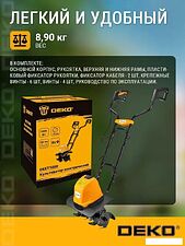 Мотокультиватор электрический Deko DKET1000 081-1042