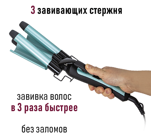 Плойка-волна Pioneer HS-20111