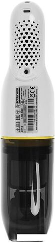 Пылесос Karcher CVH 3 1.198-353.0