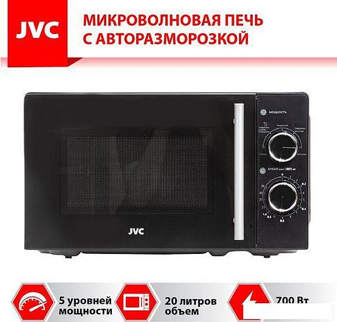 Микроволновая печь JVC JK-MW143M
