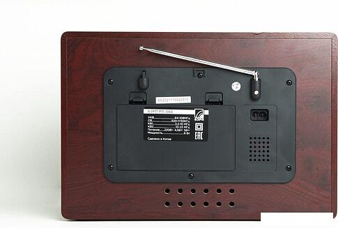 Радиоприемник Сигнал РП-340