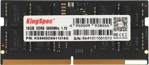 Оперативная память KingSpec 16ГБ DDR5 SODIMM 5600 МГц KS5600D5N11016G