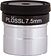 Sky-Watcher Super Plossl 7.5мм 1.25 71358
