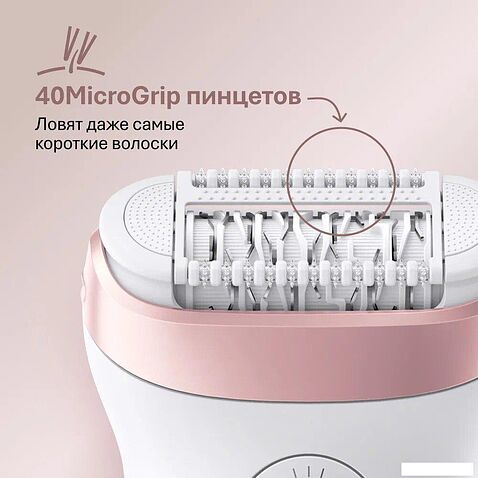Эпилятор Braun Silk-epil 7 SE 7-000 (белый/серебристый)