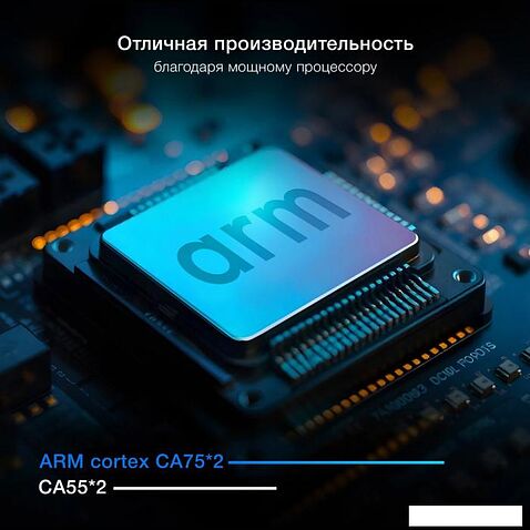 Телевизор Hyundai H-LED55BU7100