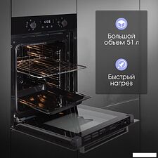 Электрический духовой шкаф Zigmund & Shtain E 173 B