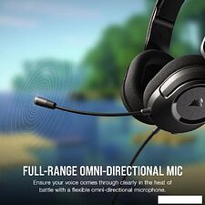 Наушники Corsair HS35 v2 (карбон)