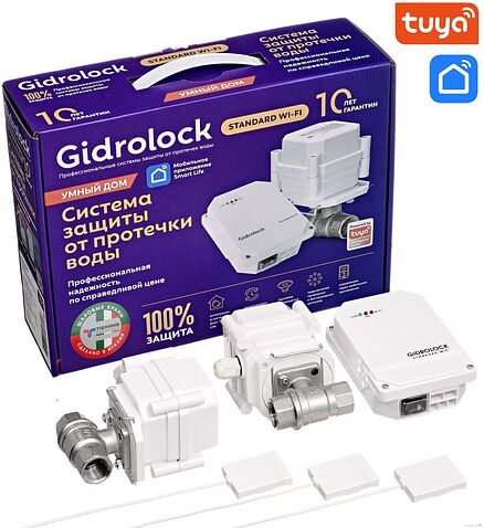Набор защиты от протечек Gidrolock Standard Wi-Fi Tiemme 1/2