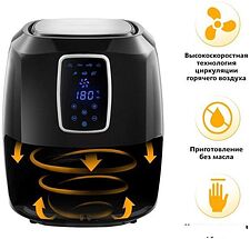 Аэрогриль Kitfort KT-2208 Аэрогриль Kitfort KT-2208