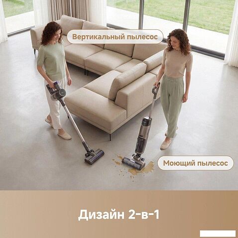 Пылесос Trouver Wet and Dry Vacuum K20 Combo HMH22A (евровилка, черный)