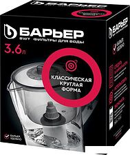 Кувшин БАРЬЕР Норма (рубин)