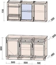 Готовая кухня Интерлиния Тренд 1.5А (мята/мята/дуб бунратти)