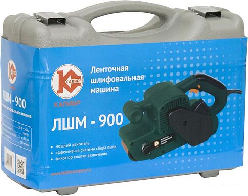 Ленточная шлифмашина Калибр ЛШМ-900 3541