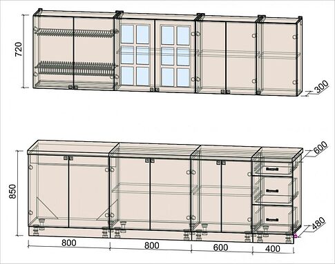 Кухня Интерлиния Мила Деко 2.6 А (мята/травертин серый)