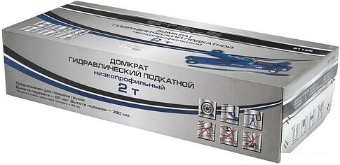 Подкатной домкрат Stels 51129 2т