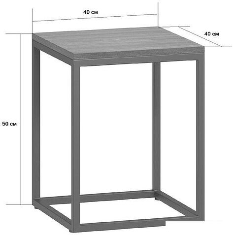 Журнальный столик LoftyHome Мальборк 3 Дуб (бежевый)