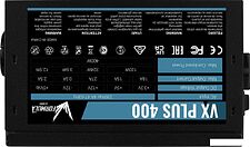 Блок питания Formula VX Plus 400