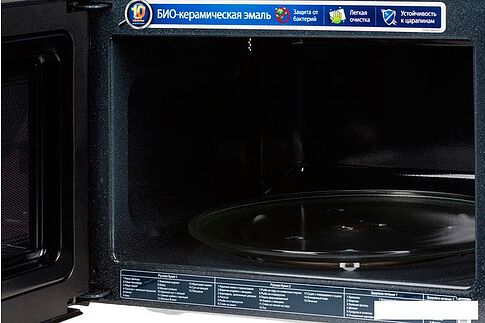 Микроволновая печь Samsung MS23F302TAK