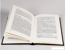 Книга издательства Альпина Диджитал. Развитие лидеров (Адизес И.)