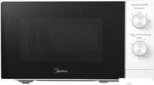 Микроволновая печь Midea MM719M2Z-W