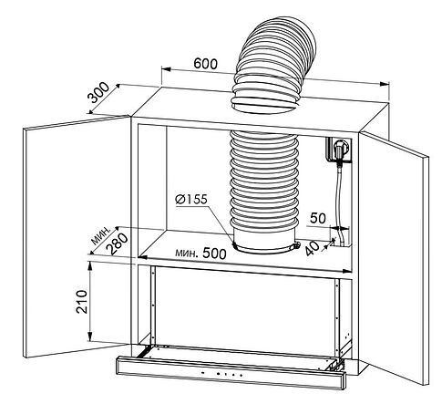 Кухонная вытяжка ZUGEL ZHT652GB