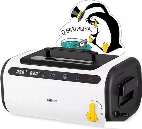 Стерилизатор маникюрный Kitfort KT-6262