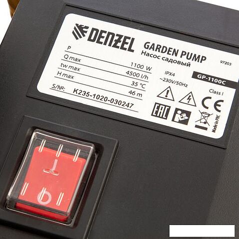 Самовсасывающий насос Denzel GP1100C