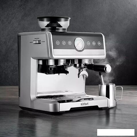 Рожковая кофеварка Kitfort KT-7413
