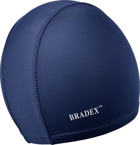 Шапочка для плавания Bradex SF 0852 (темно-синий)