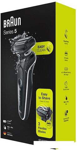 Электробритва Braun Series 5 50-W1000s