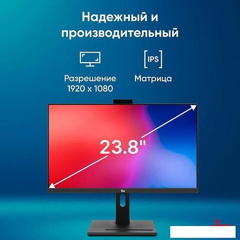 Моноблок iRU 23IM 1972059