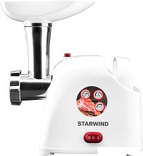 Мясорубка StarWind SMG3110