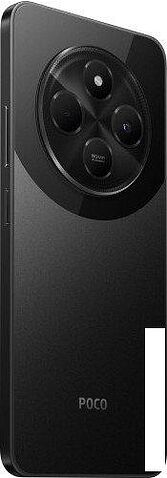 Смартфон POCO C75 6GB/128GB международная версия (черный)