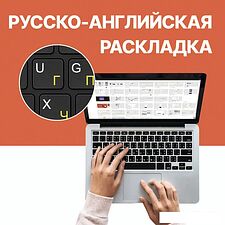 Ноутбук Digma Eve 15 C423 NR315ADXW01
